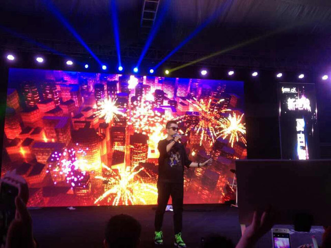 安慶新地城夏日音樂節(jié)—王櫟鑫