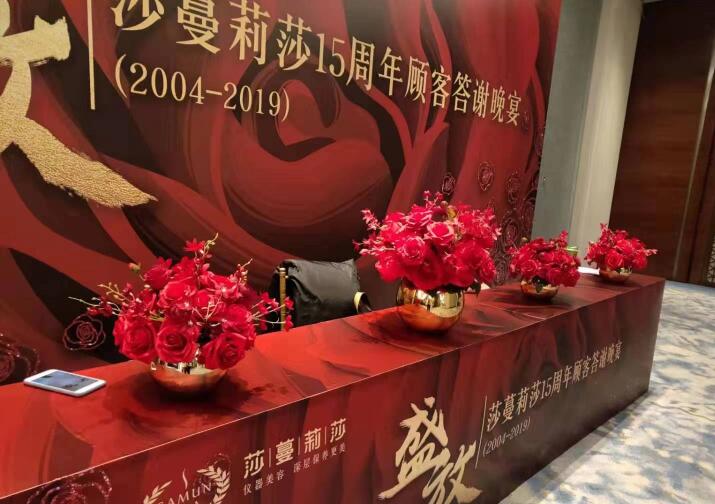 聲線(xiàn)傳媒策劃