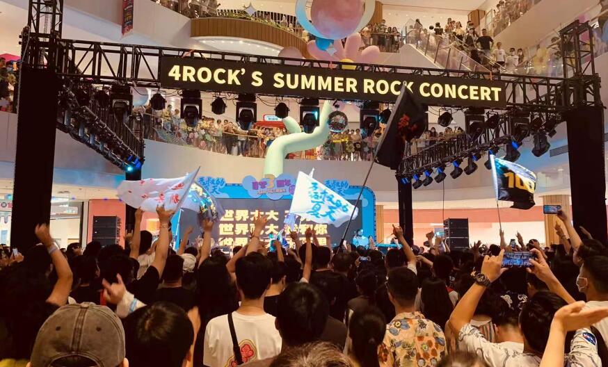 購物中心小型商演